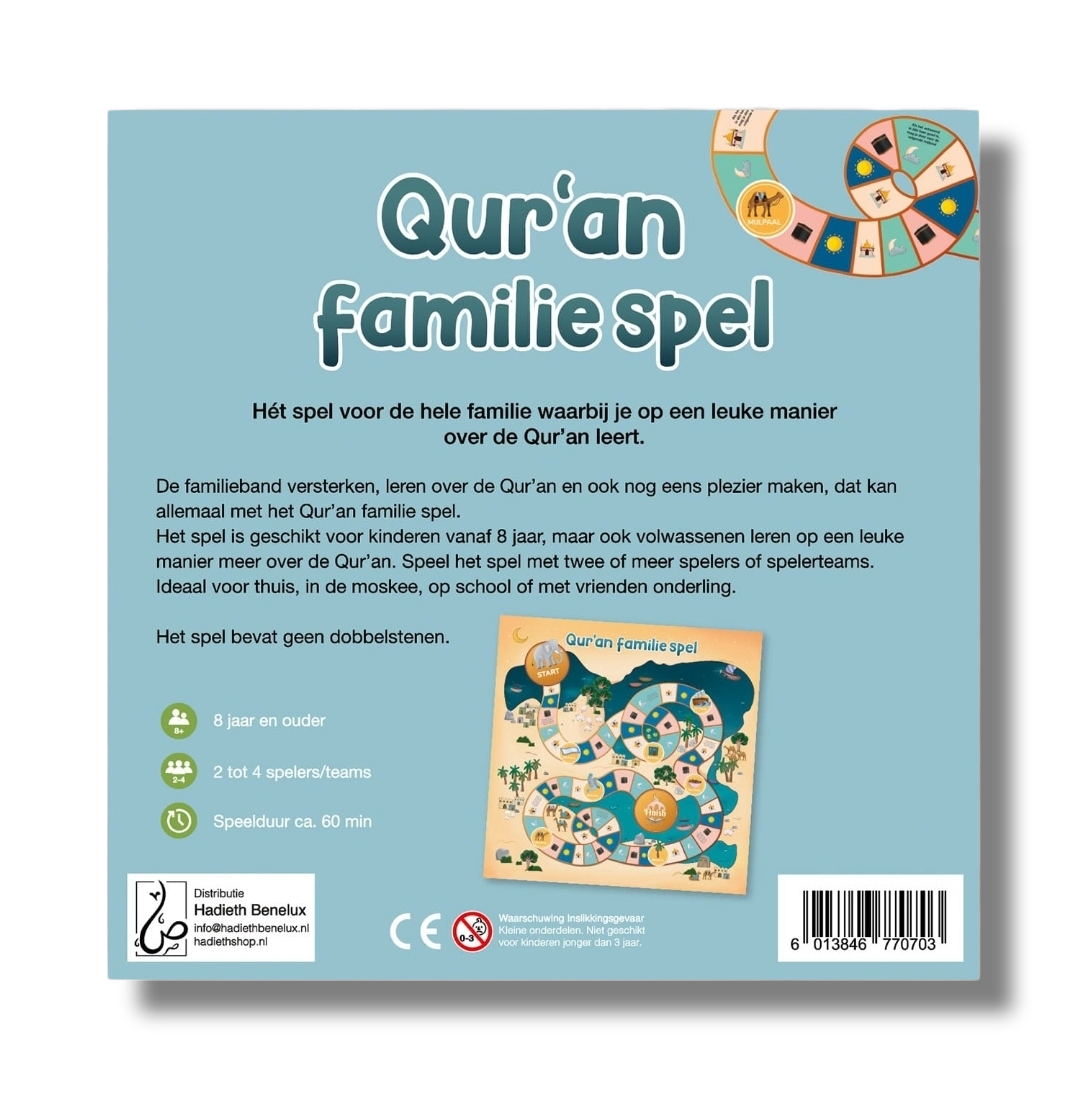 Qur'an familiespel klassiek