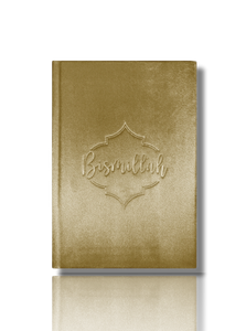 Notitieboekje Velvet Bismillah Goud Bruin