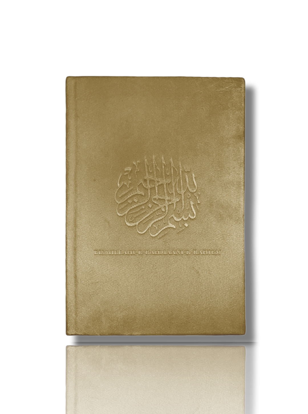 Notitieboekje Velvet Bismillah Goud Bruin