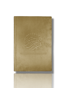 Notitieboekje Velvet Bismillah Goud Bruin