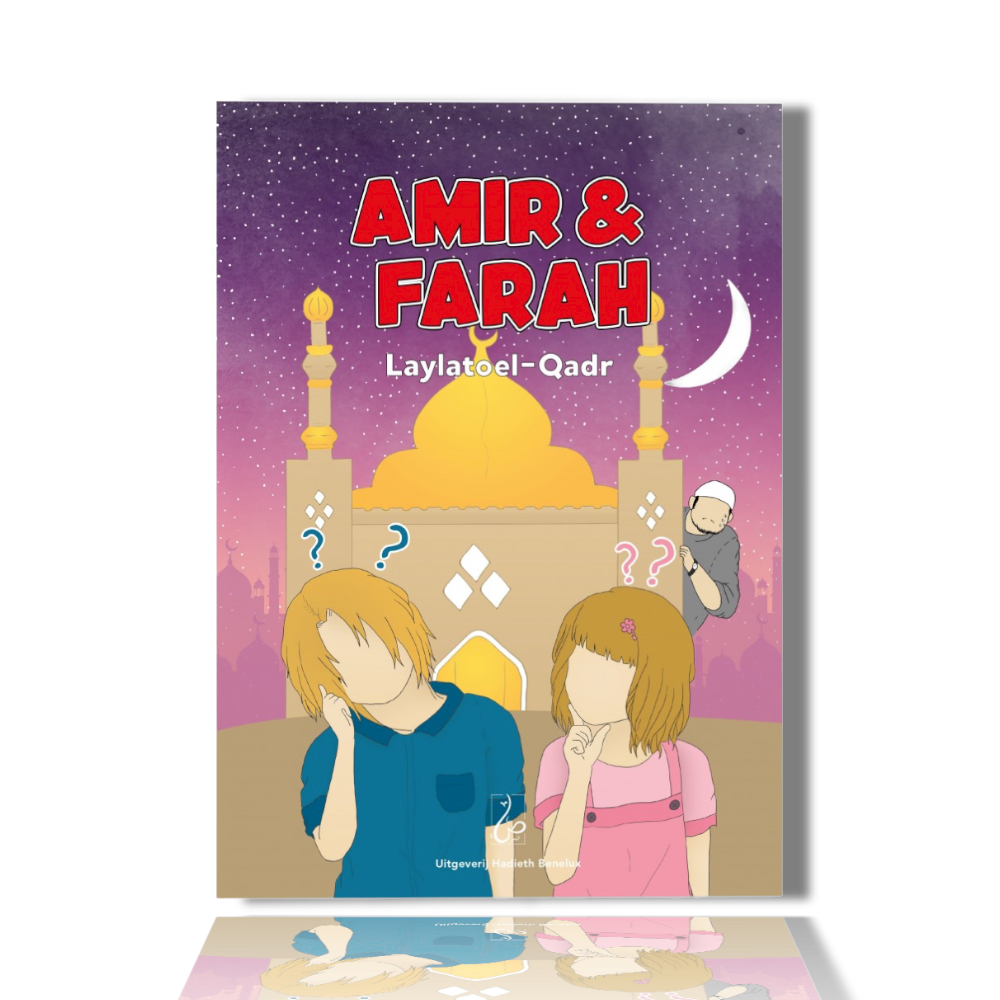 Amir & Farah laylatul qadr (stripboek)