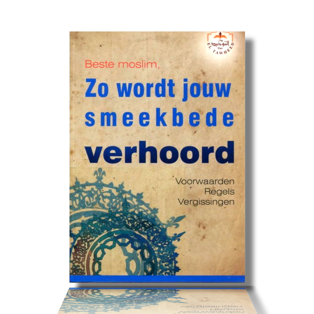 Zo worden jouw smeekbede verhoord