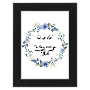 Ik hou van je omwille van Allah