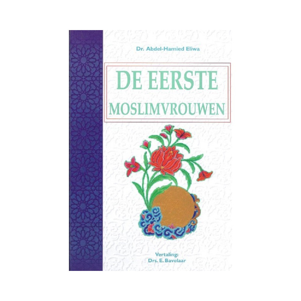 De eerste moslimvrouwen in de islam