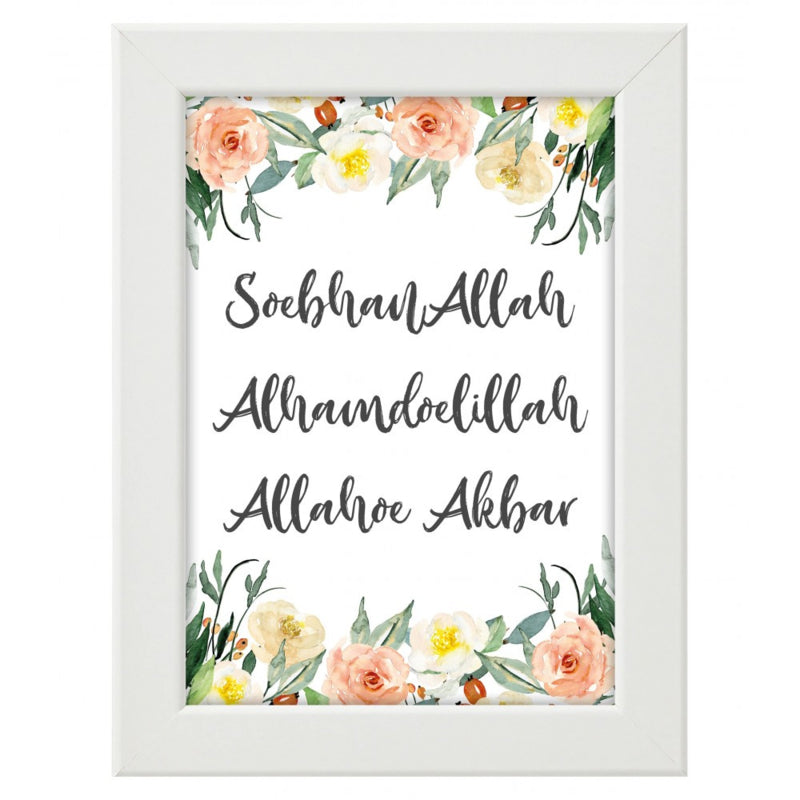 SoebhanaAllah Elhamdoulilleh Allahoe akbar