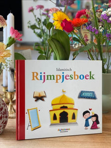 Islamitisch Rijmpjesboek
