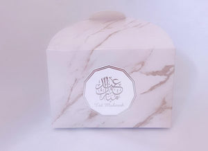 Koekjes doos zilver marmer