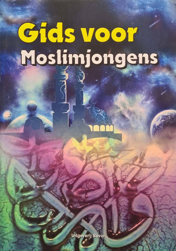 Gids voor Moslimjongens