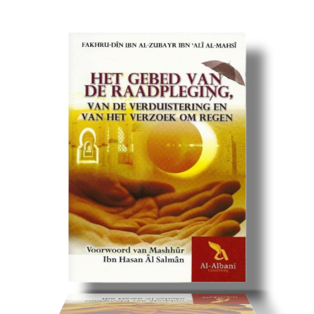 Het gebed van de raadpleging