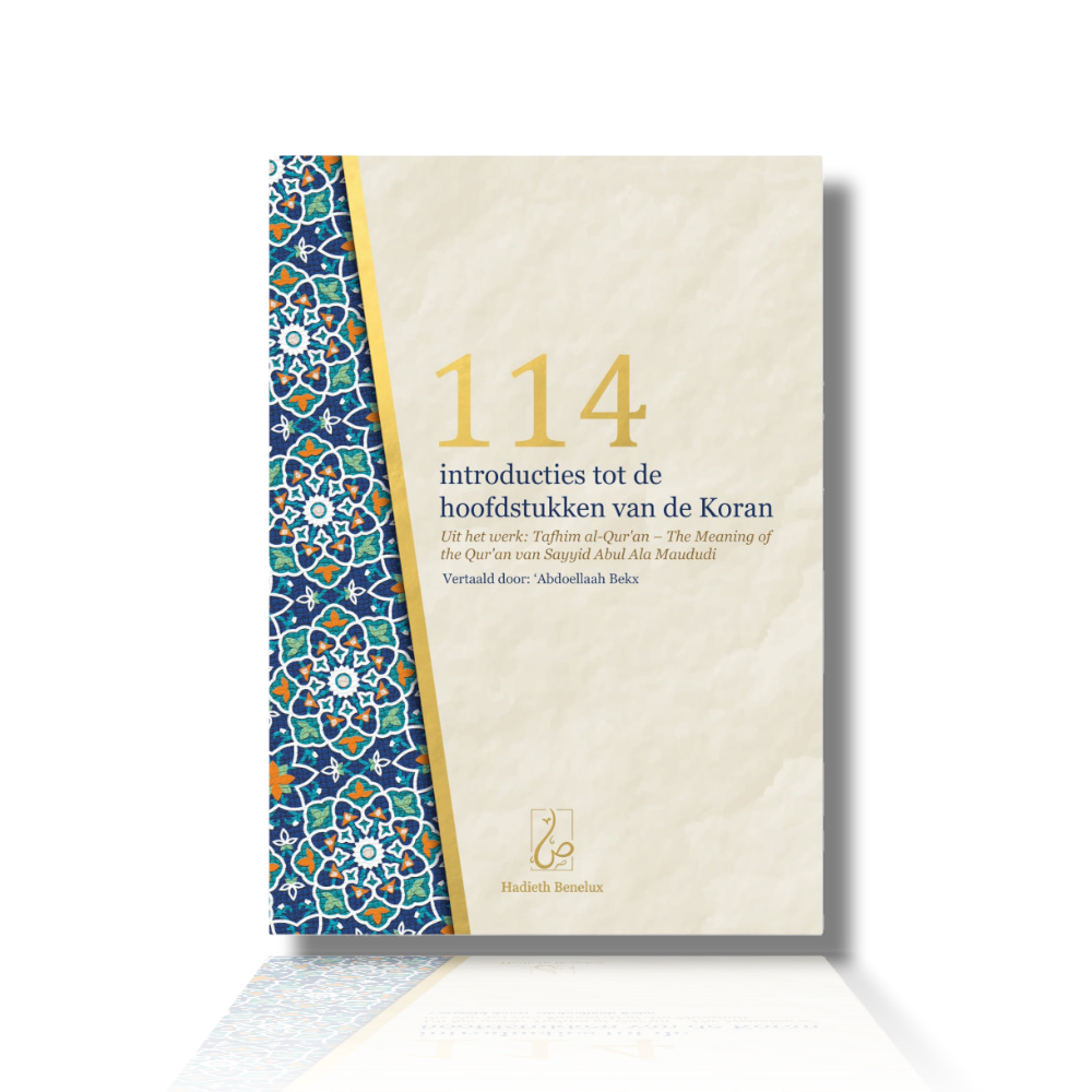 114 introducties tot de hoofdstukken van de Koran