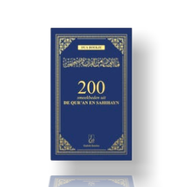 200 smeekbede uit de Quran en Sahihayn