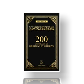 200 smeekbede uit de Quran en Sahihayn