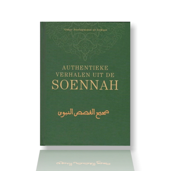 authentieke verhalen uit de soennah