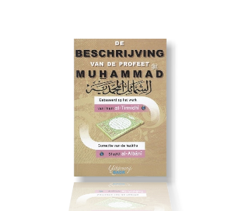 Beschrijving van de profeet Muhammad