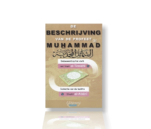 Beschrijving van de profeet Muhammad
