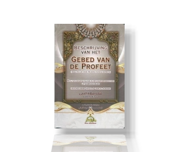 Beschrijving van het gebed van de Profeet (pocket)