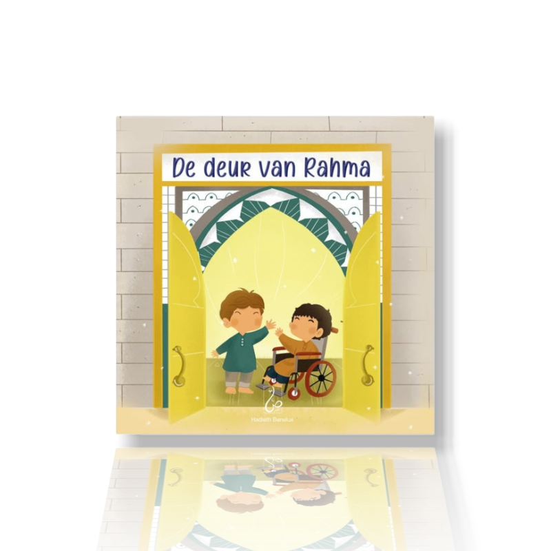 DE DEUR VAN RAHMA