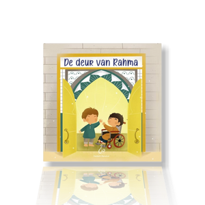 DE DEUR VAN RAHMA