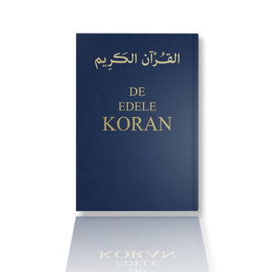 De edele Koran
