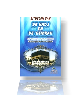De hadj en de`oemrah ( pocket )