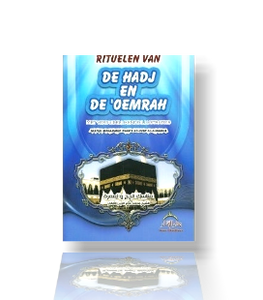 De hadj en de`oemrah ( pocket )