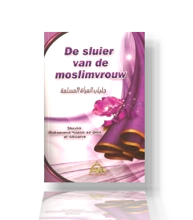 De sluier van de moslimvrouw