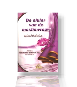 De sluier van de moslimvrouw