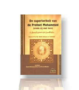 De superioriteit van de Profeet Mohammed