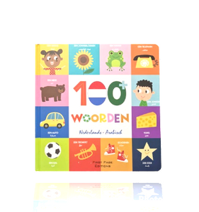100+ woorden Nederland - Arabisch