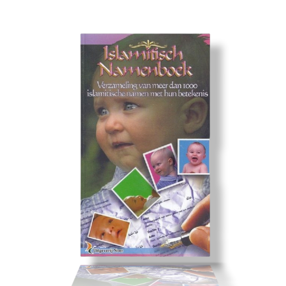 Islamitisch Namenboek