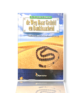 De weg naar geduld en dankbaarheid