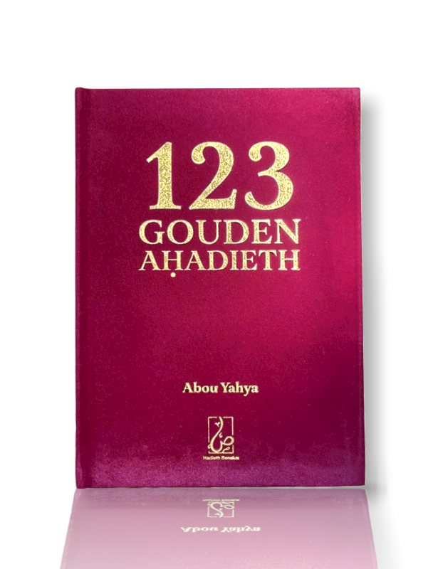 123 Gouden Ahadieth