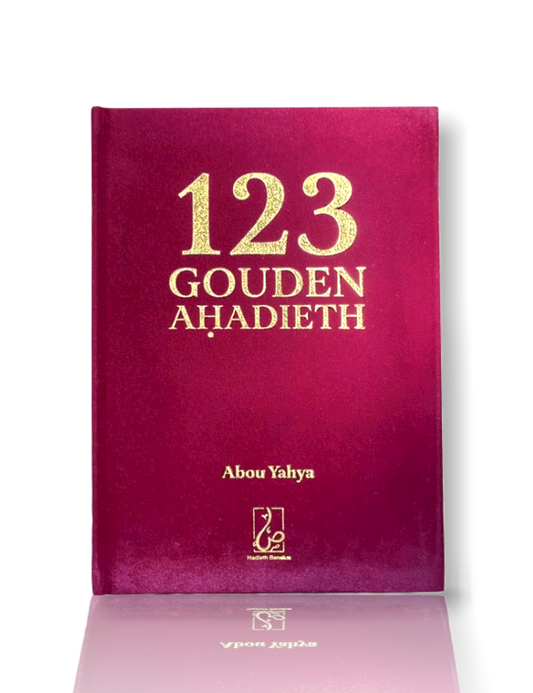 123 Gouden Ahadieth