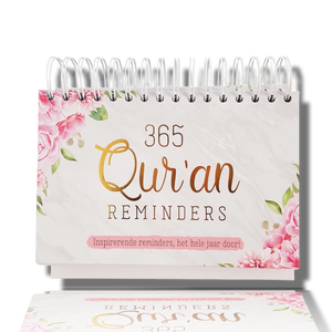 365 Qur'an reminders ( goudfolie )